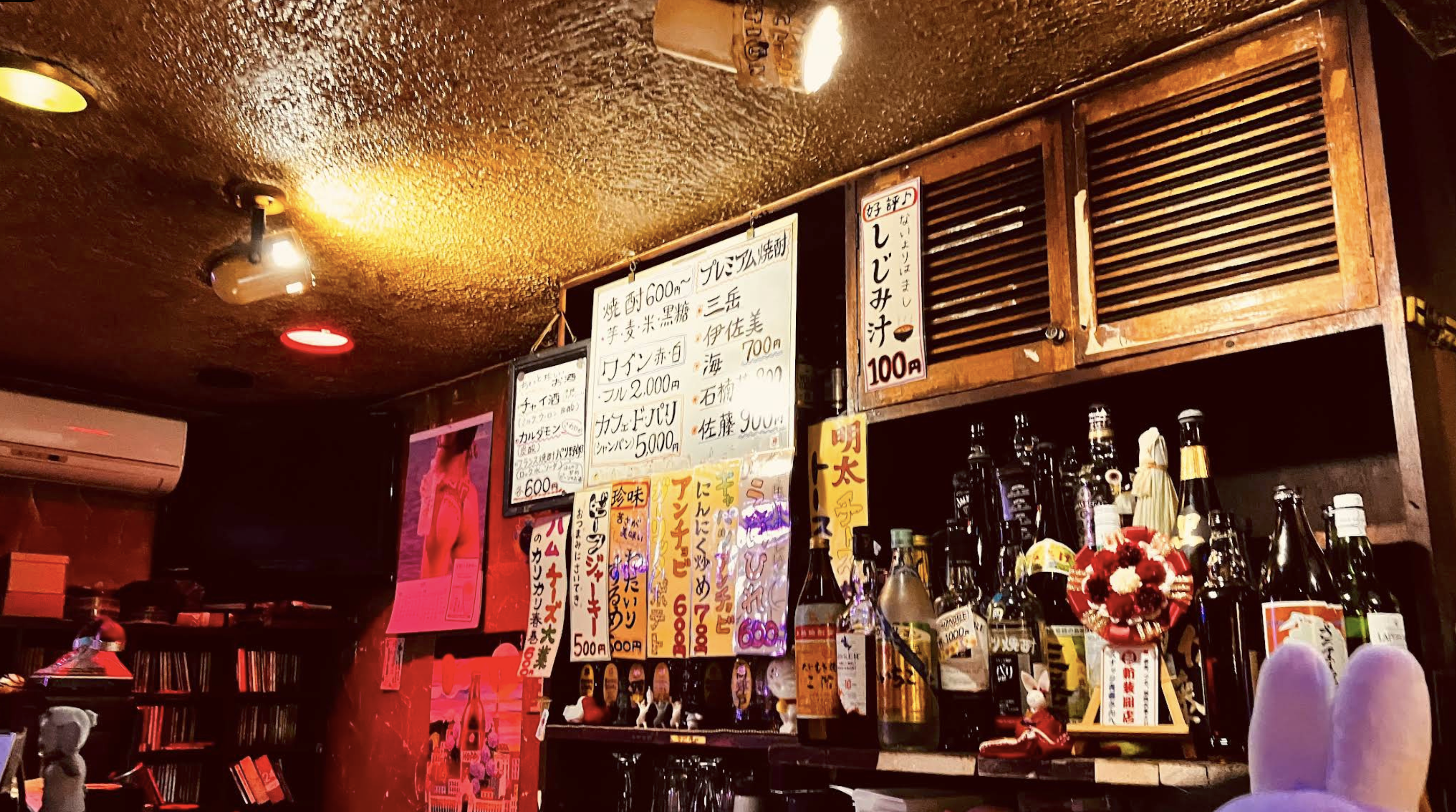 スナック青春 店内写真2